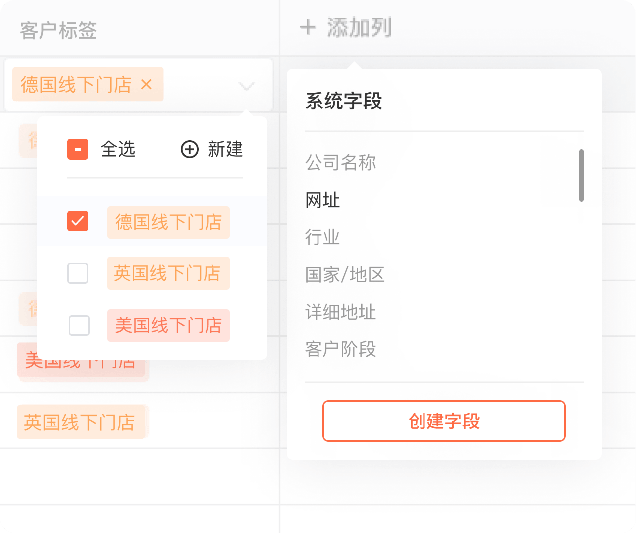 灵活单元格编辑